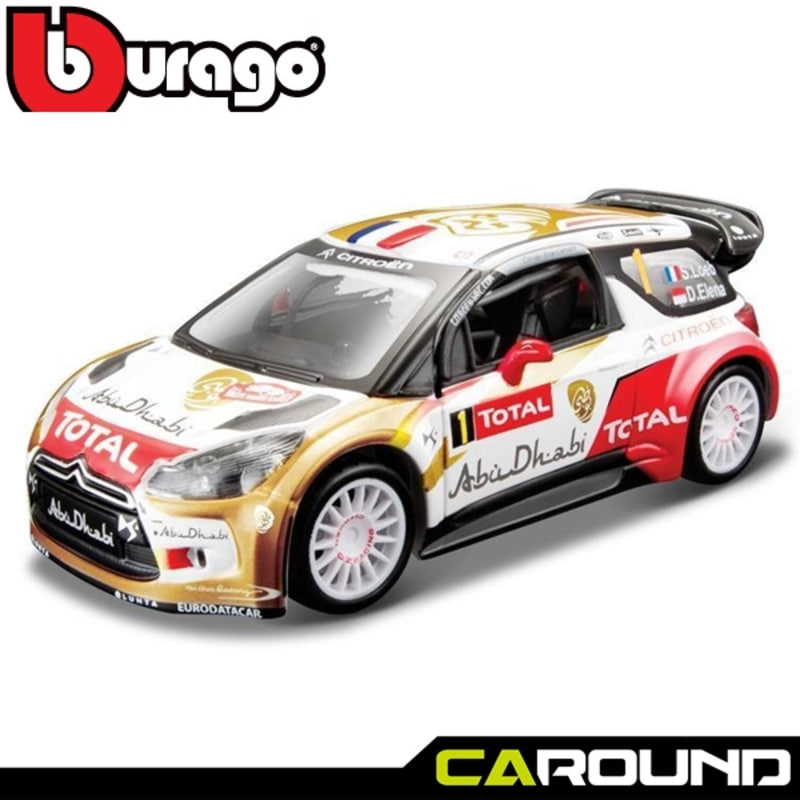 브라고 1:32 WRC 시트로엥 DS3 랠리카 -세바스티앙 로브