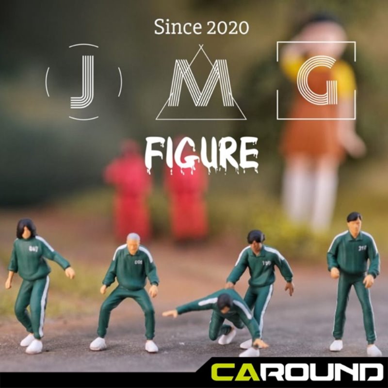 JMG 1:64 피규어 스페셜 시리즈 [Special Series]
