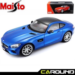 마이스토 익스클루시브 1:18 메르세데스 벤츠 AMG GT - 블루