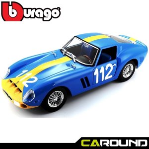 브라고 1:24 페라리 250 GTO 블루 다이캐스트