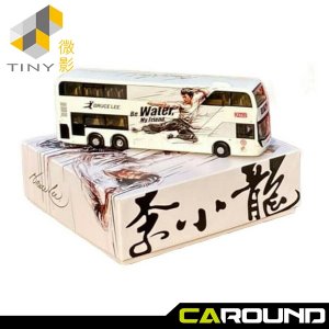 타이니 1:110 KMB 홍콩 2층 버스 - 이소룡 80주년 기념 버스 - 화이트 (세븐일레븐 특별판)