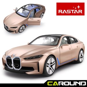 라스타 1:14 BMW i4 컨셉트 RC카 - 로즈 골드