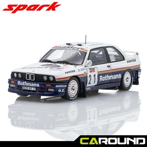스파크 1:43 BMW E30 No.21 프랑스 랠리 1989 - P. Bernardini - J. Bernardini