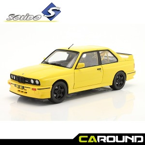 솔리도 1:18 BMW M3 (E30) 스트리트 파이터 - 다카르 옐로우