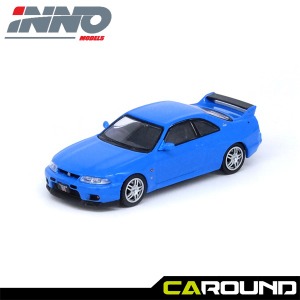 이노64 1:64 닛산 스카이라인 GT-R (R33) - 베이사이드 블루