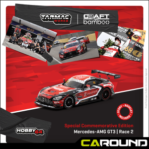 타막웍스 1:64 메르세데스 AMG GT3 마카오 GT Cup 2021 No.95 Race 2 우승 차량 Craft-Bamboo Racing Darryl O&#039;Young