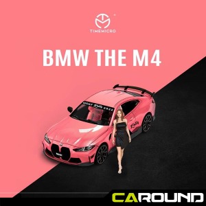 타임마이크로 1:64 BMW M4 - 핑크 (피규어 옵션)