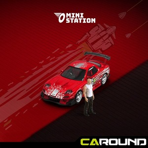 Mini Station 1:64 마쯔다 RX7 - 레드(분노의 질주 돔 피규어 옵션)