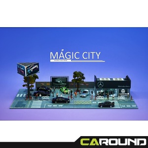 Magic City 1:64 매직시티 자동차 브랜드 쇼룸 - 메르세데스 벤츠 (110065)