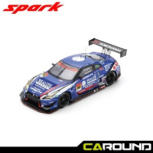 스파크 1:43 리얼라이즈 닛산 메카닉 챌린지 GT-R No.56 KONDO RACING Series 2022 슈퍼 GT GT300 클래스 챔피언