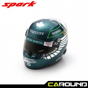 스파크 1:5 애스턴마틴 아람코 Cognizant F1 Team 2023 - 랜스 스트롤 헬멧 모델